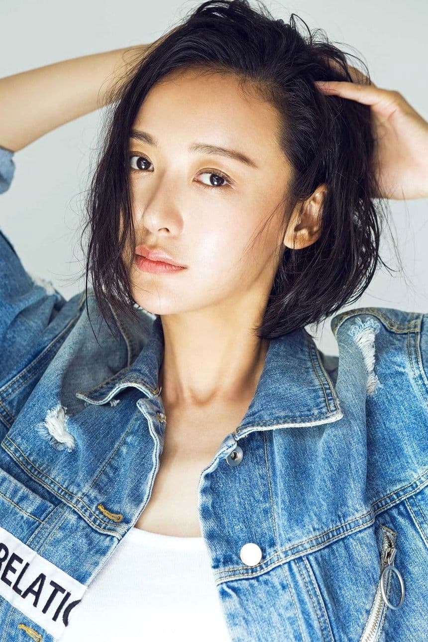 Shu Yang profile