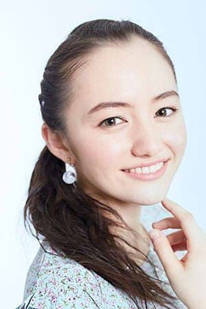 Ayaka Wilson profile