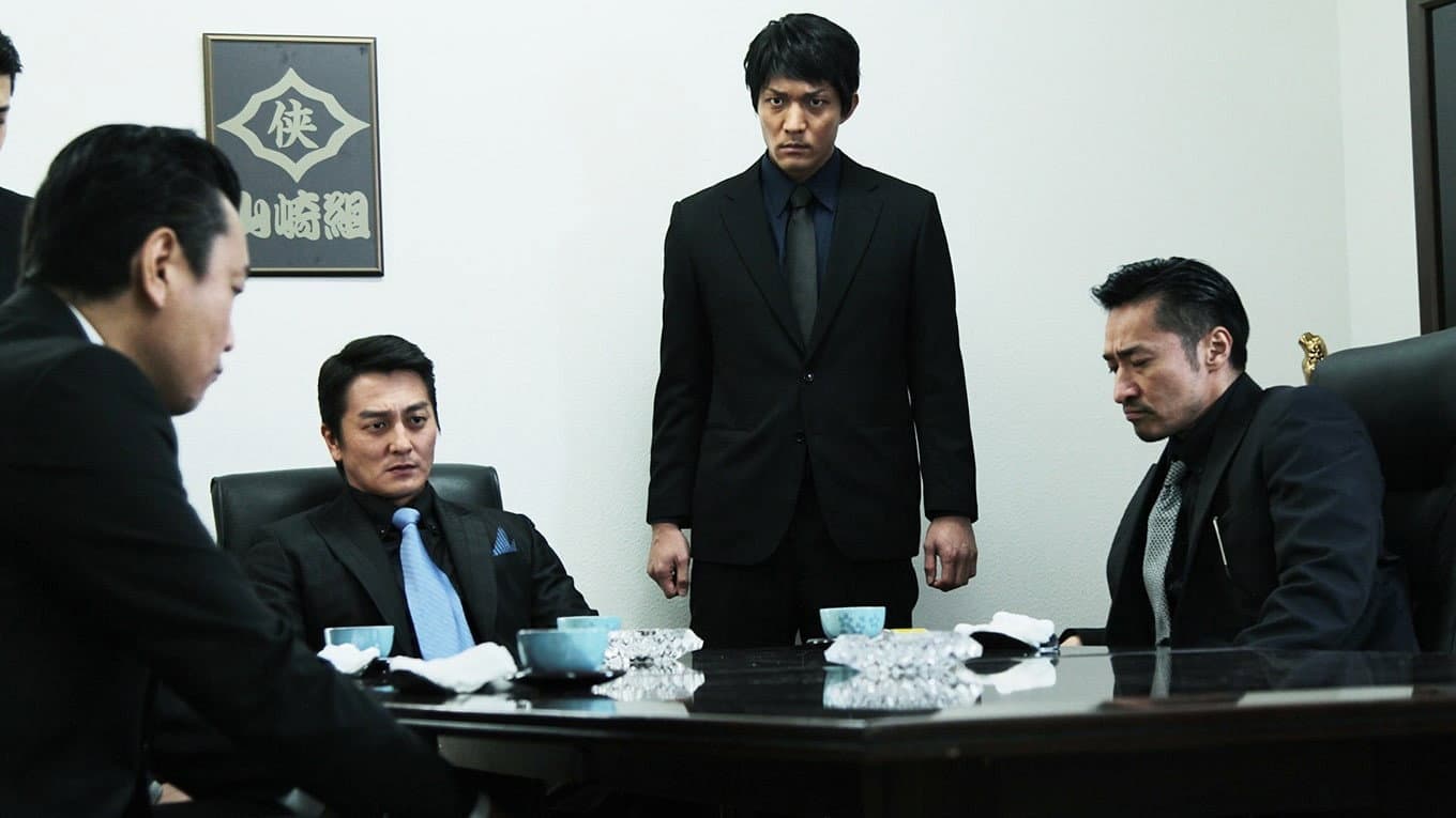 Unification Of Japan 16 backdrop