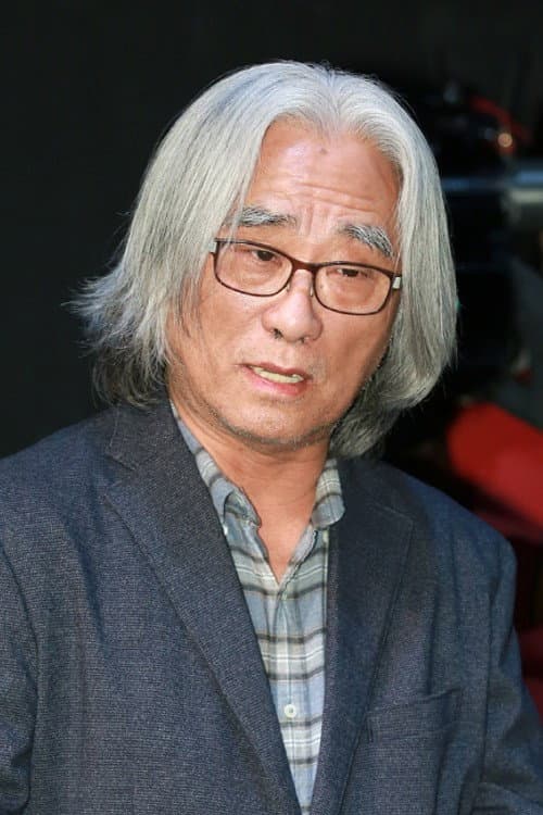 Lee Yoon-taek profile