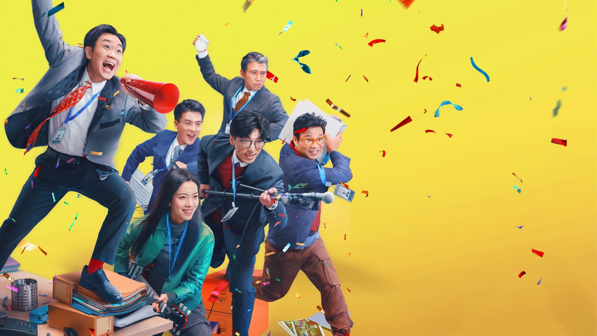 Johnny Keep Walking! backdrop