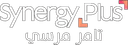 سينرجي بلس