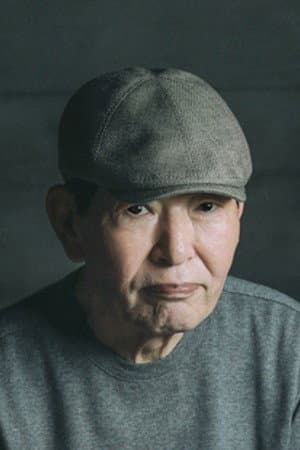 Song Gil-han profile