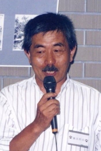 Kazuo Satsuya profile
