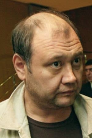 Yuri Stepanov profile