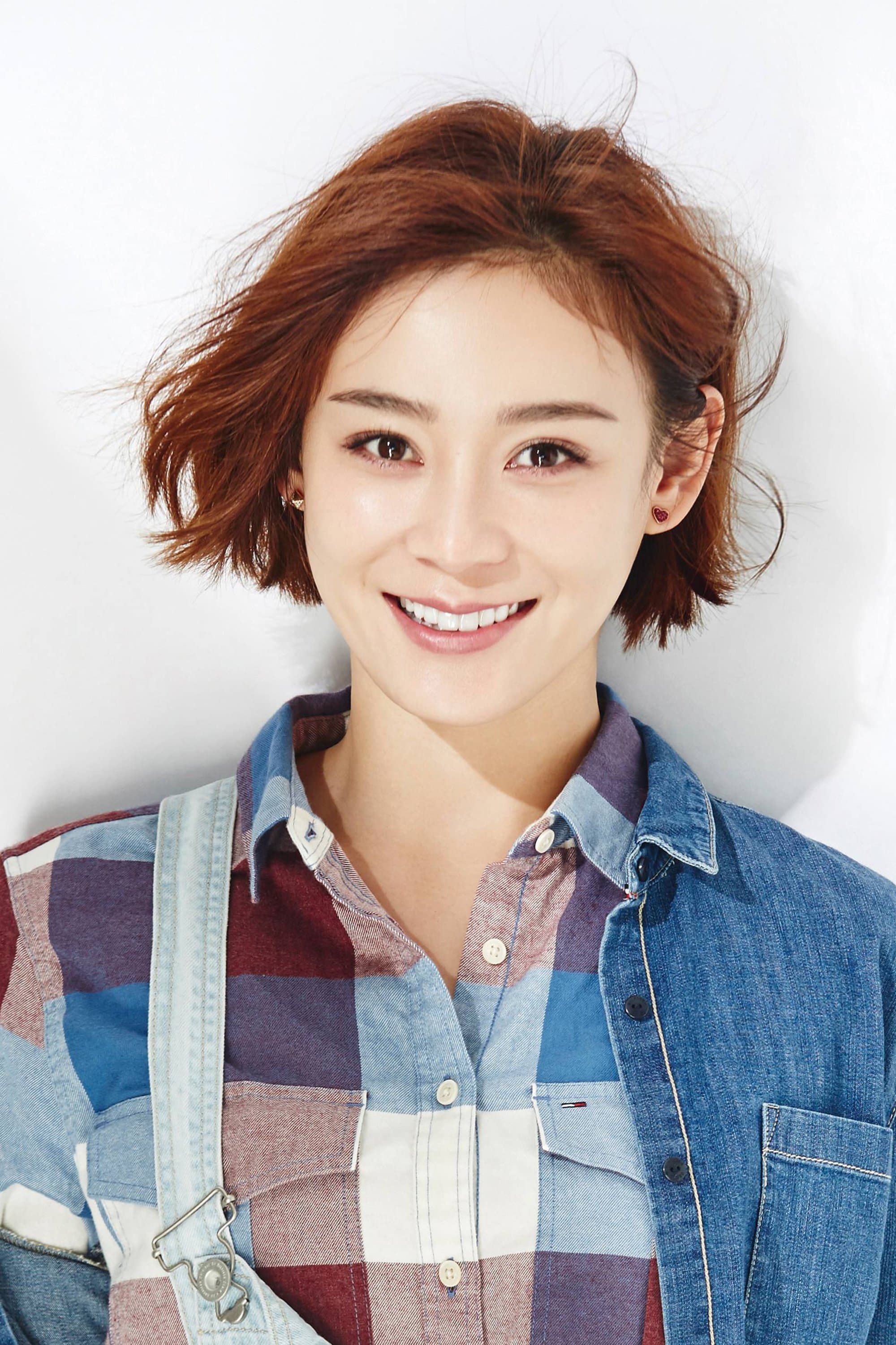 Yuan Shanshan profile