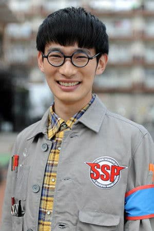 Hiroaki Nerio profile