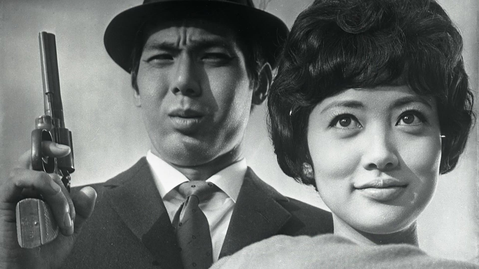 Danger Pays backdrop