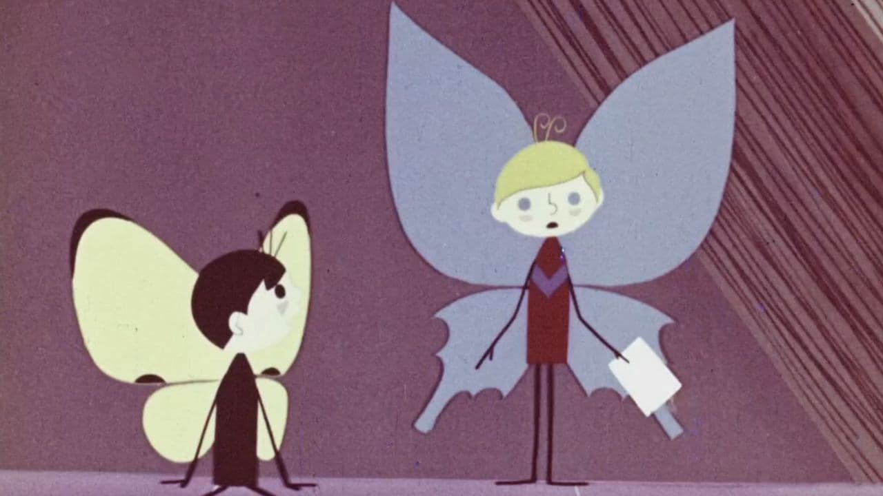 Barankin, Be a Human! backdrop