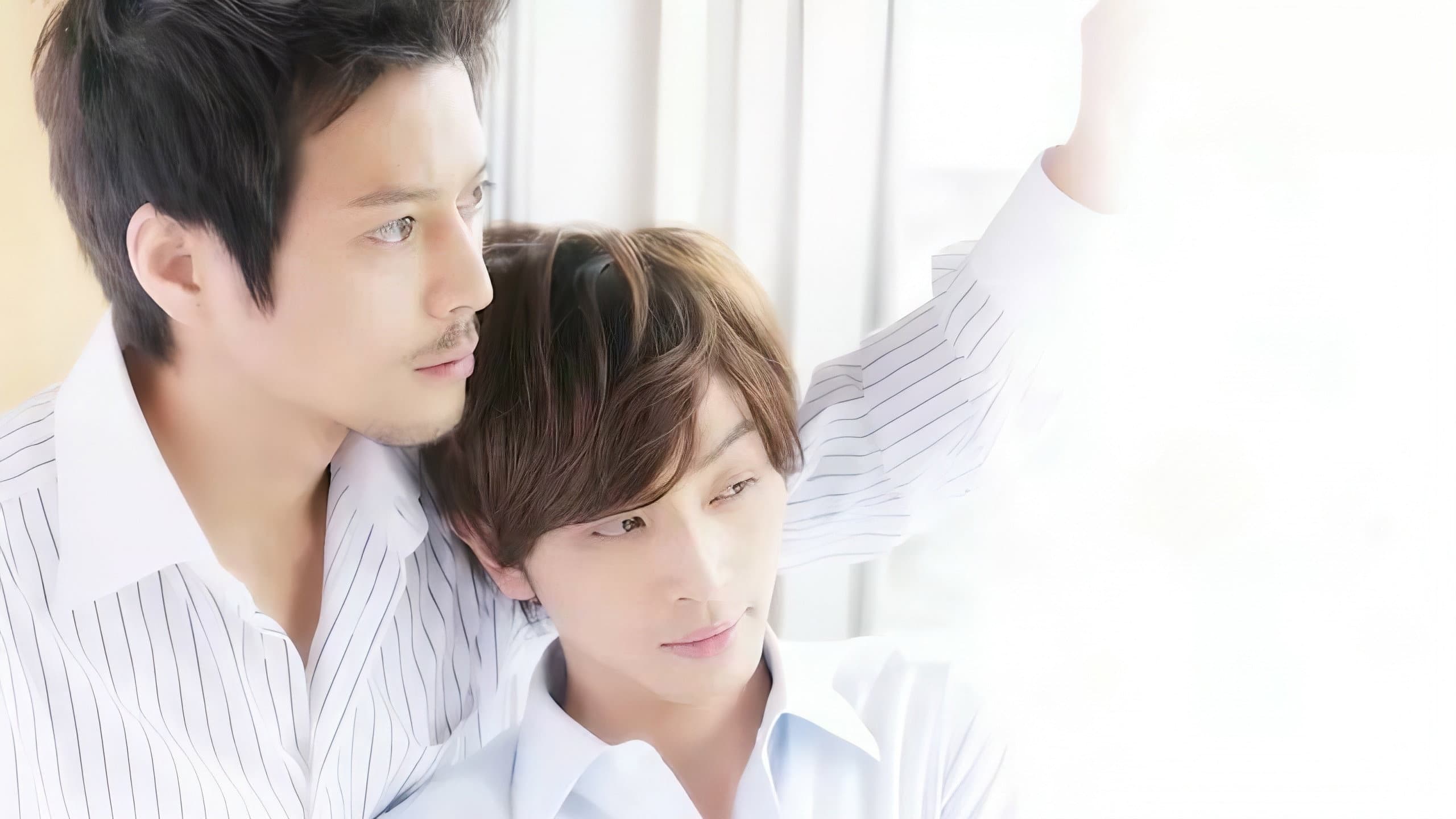 Words of Devotion: To the End of the World