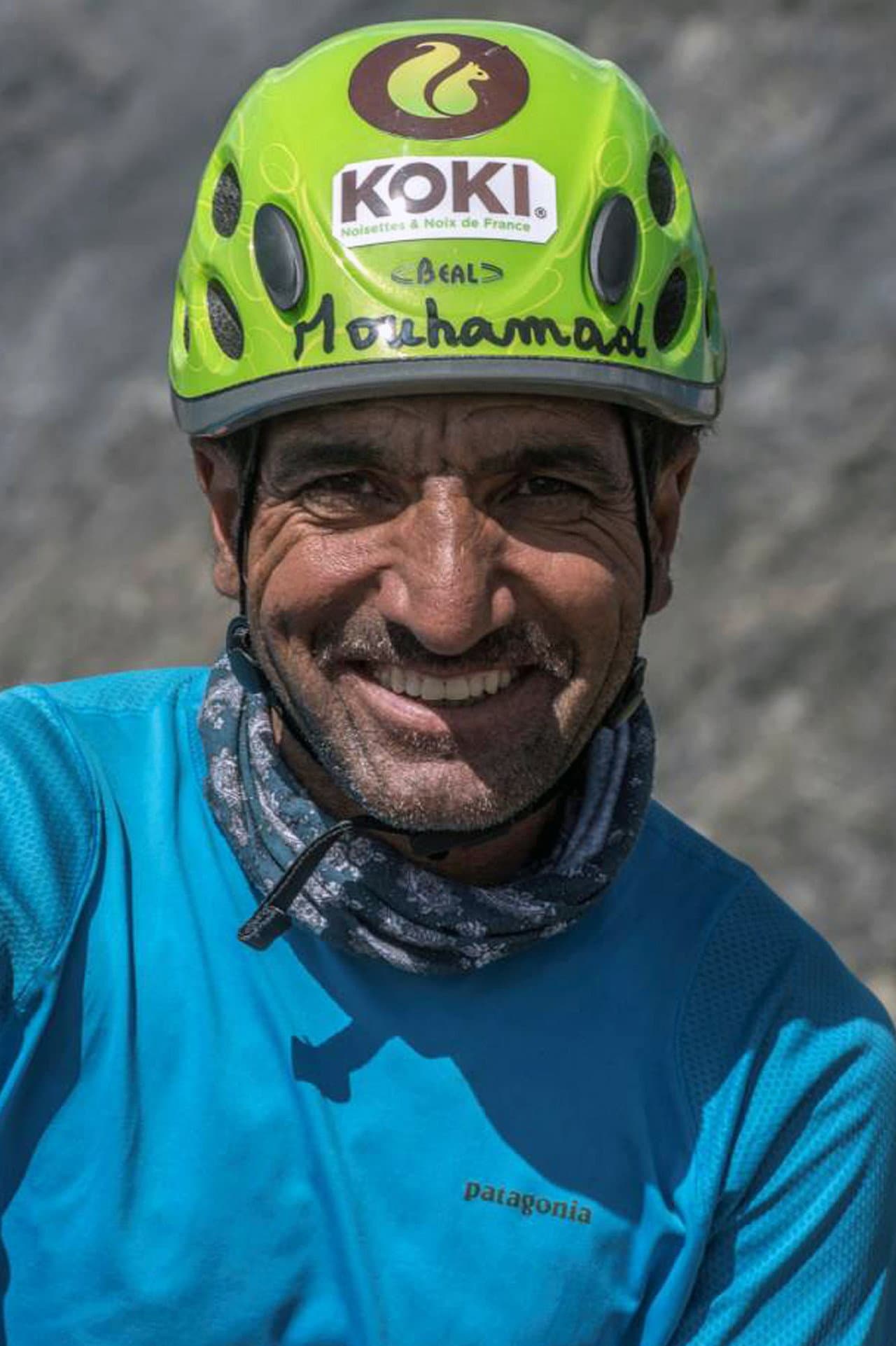 Muhammad Ali Sadpara profile