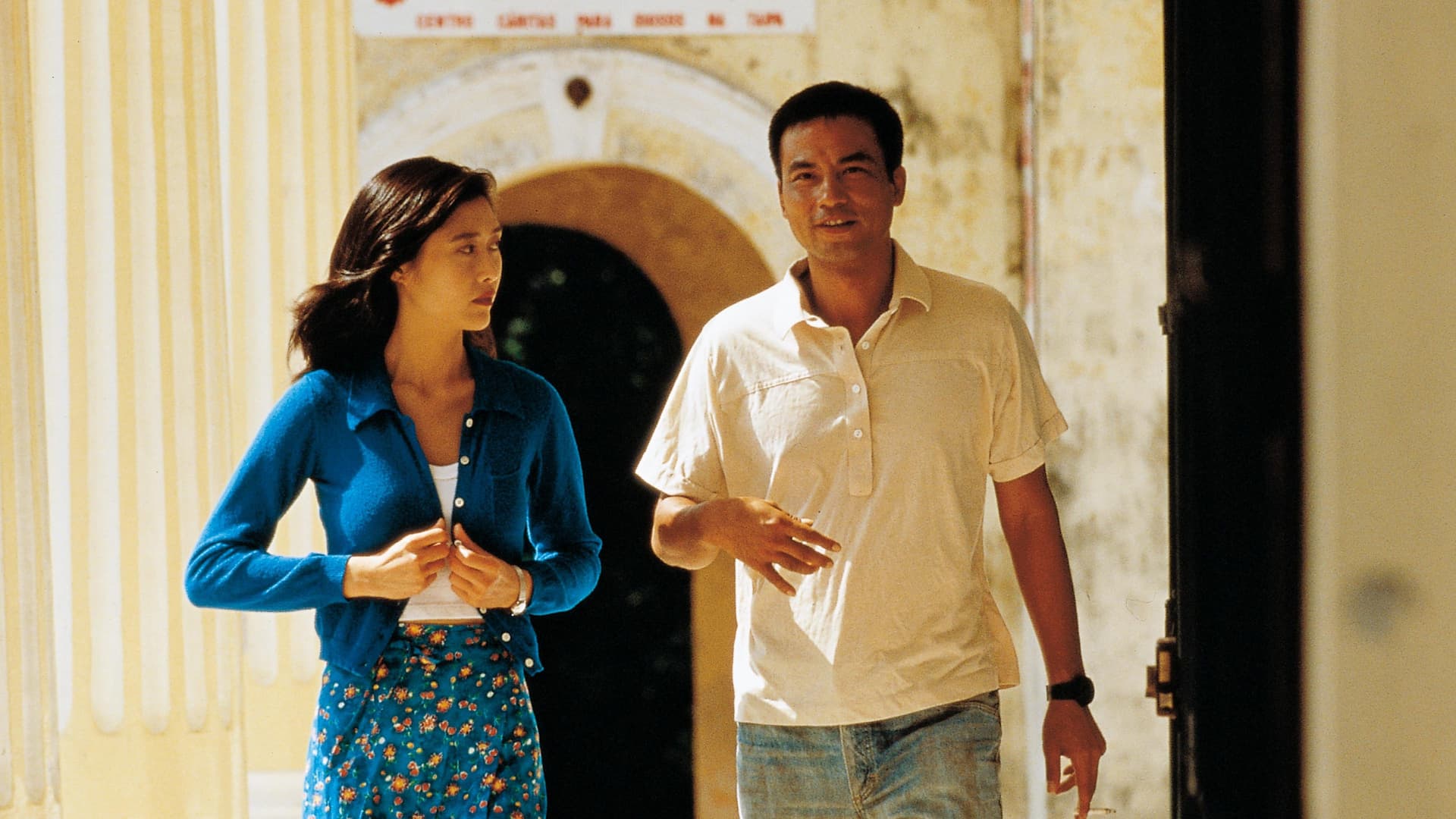 Scarred Memory backdrop