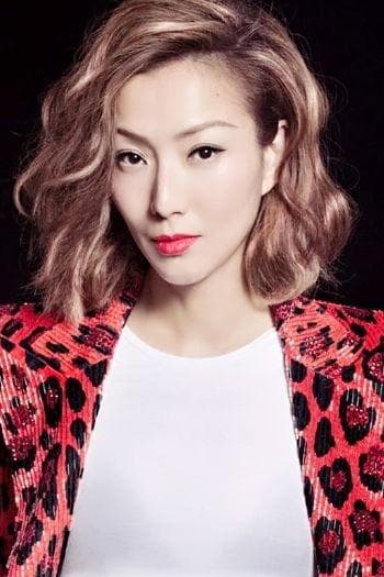 Sammi Cheng Sau-Man profile