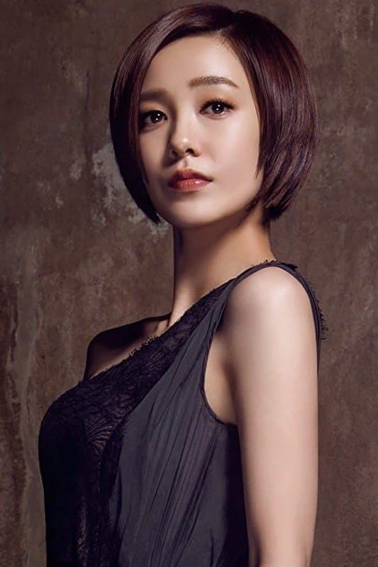 Amber Kuo Tsai-Chieh profile