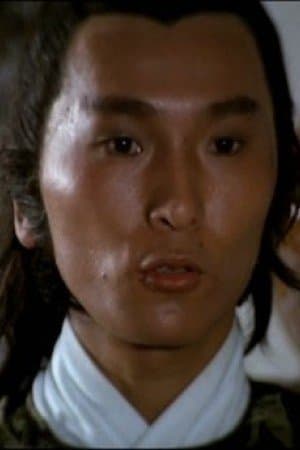 Chow Kin-Ping profile