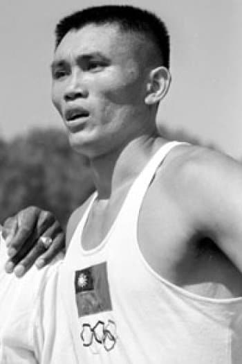 C.K. Yang profile