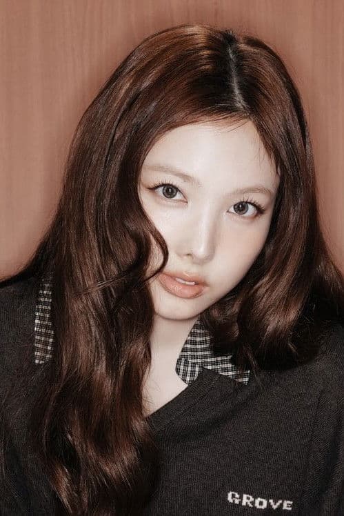 NAYEON profile