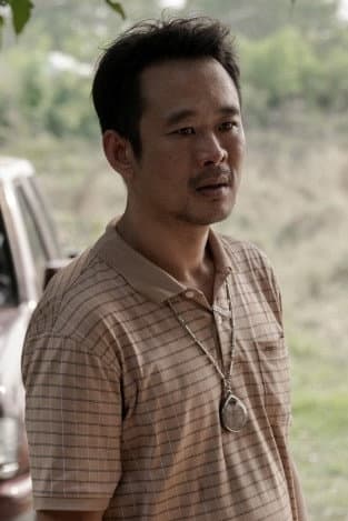 Natee Ngamneawprom profile