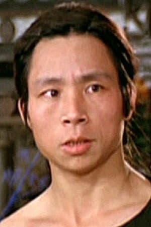 Lai Yau-Hing profile