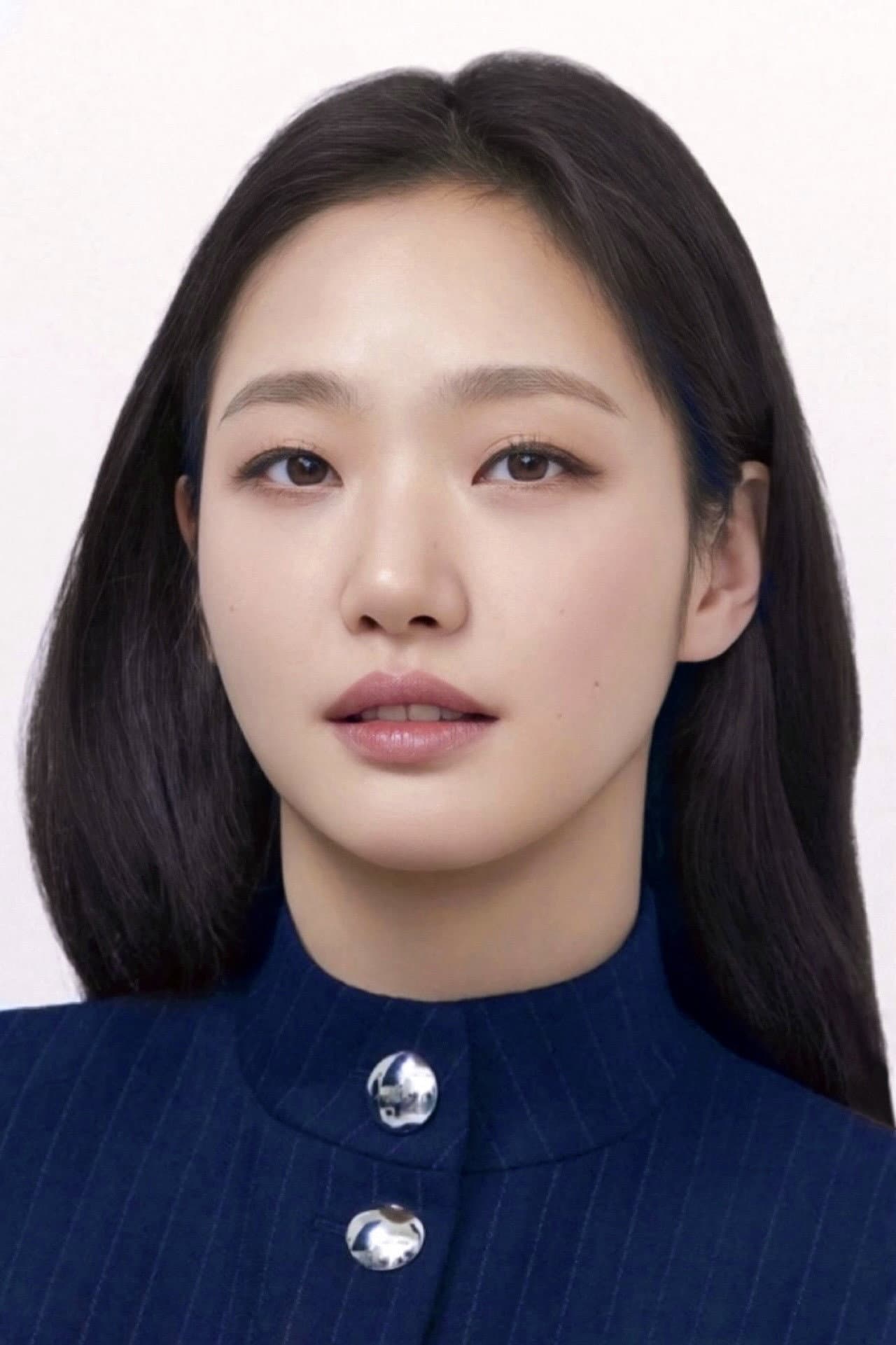 Kim Go-eun profile