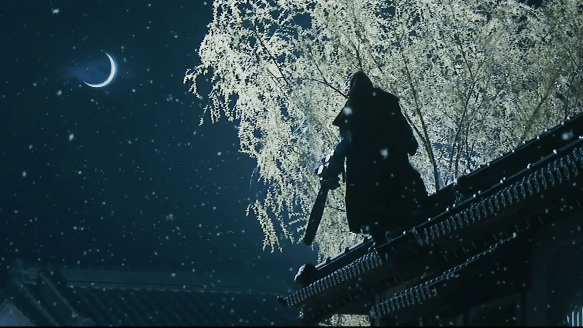 Negative Happy Chain Saw Edge backdrop