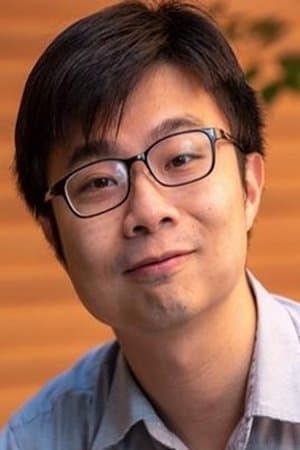 Dr. Hui Ming Tak Ted profile