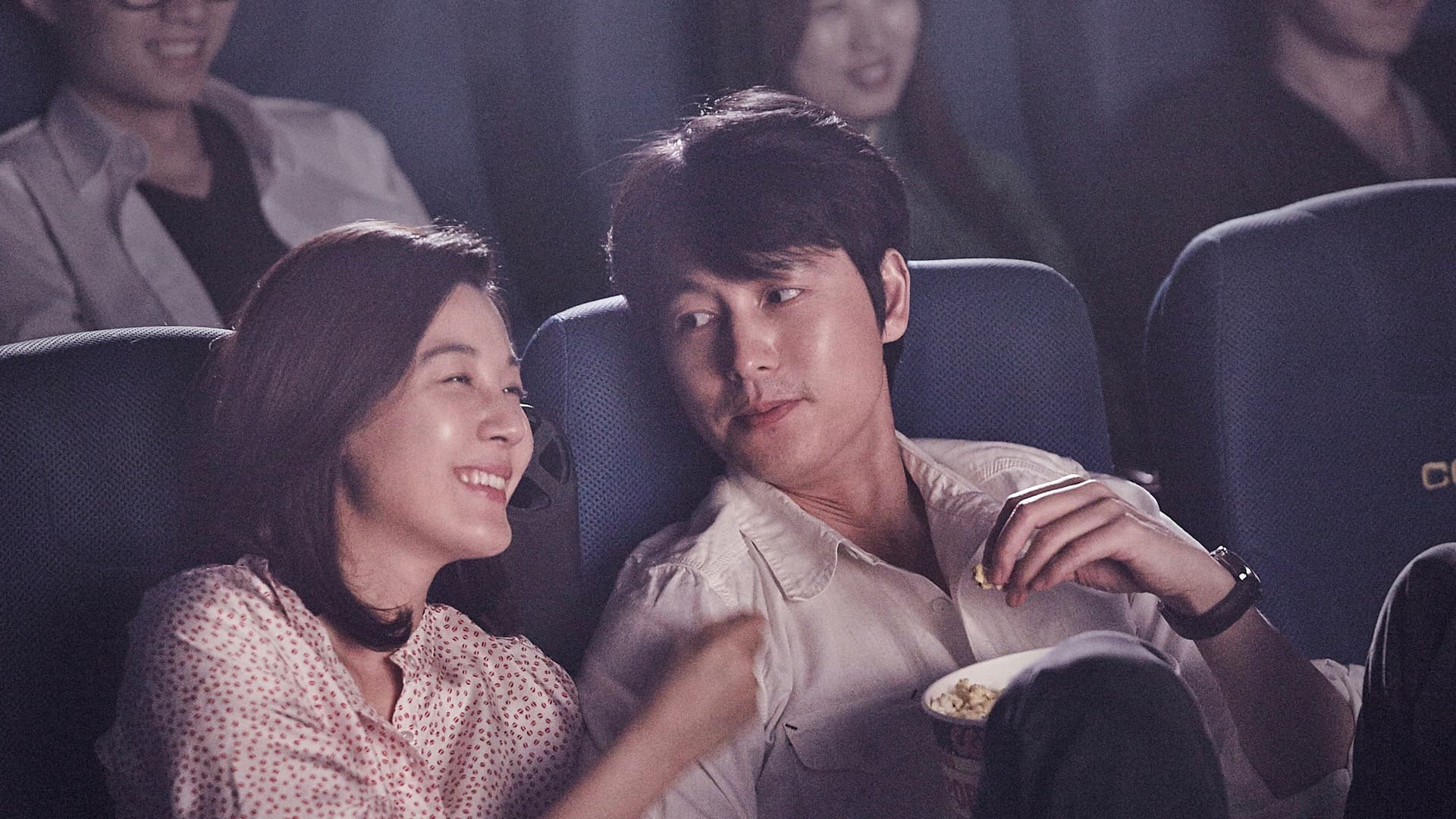 Remember You backdrop