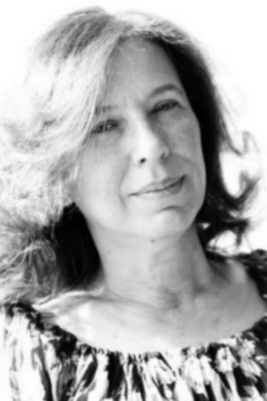 Ghada Shahbandar profile