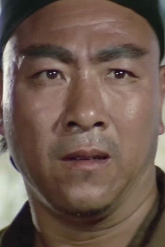 Yang Kuei-Yu profile