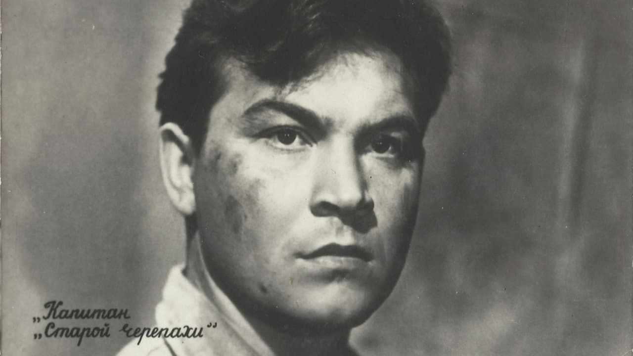 Captain of the «Old Turtle» backdrop