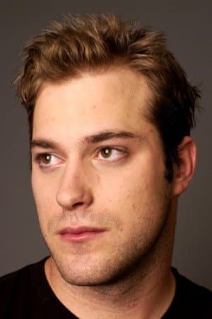 James DeBello profile