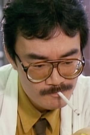 Otama Jakushi profile