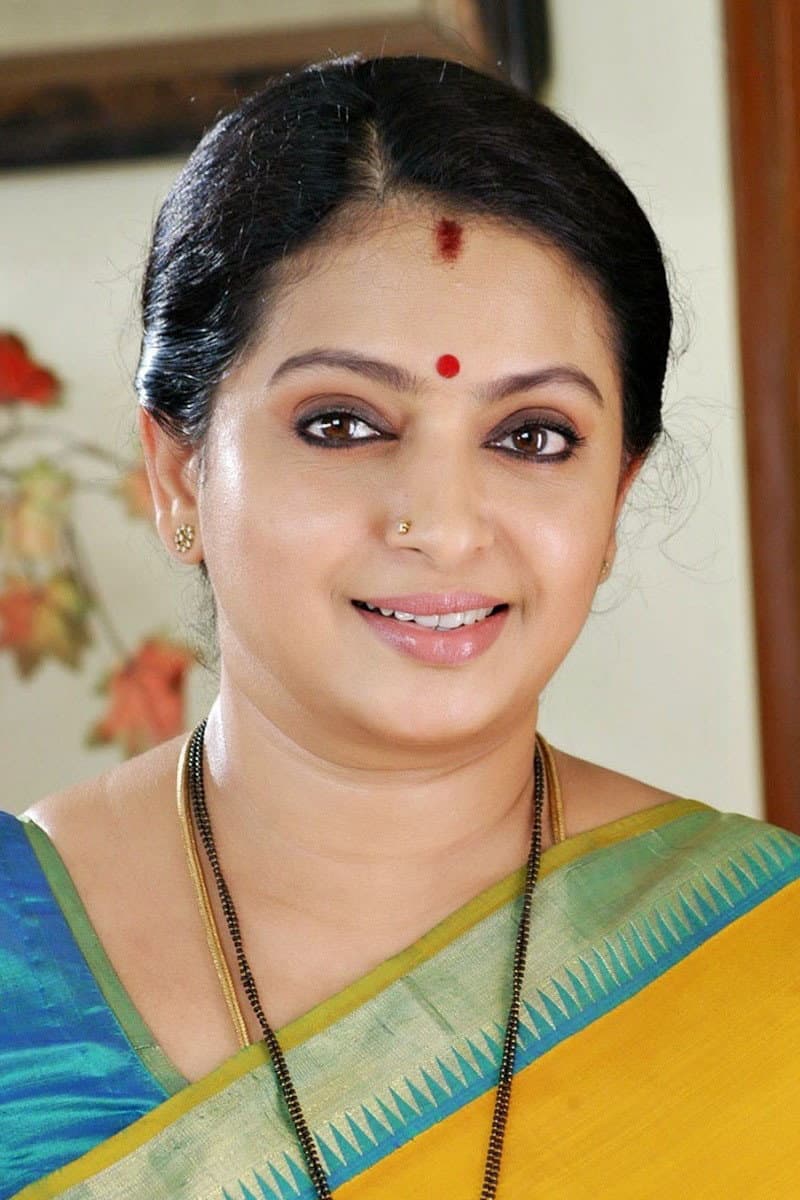 Seetha profile