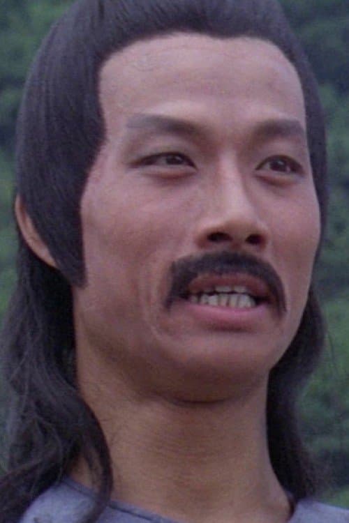 Mau Ging-Shun profile