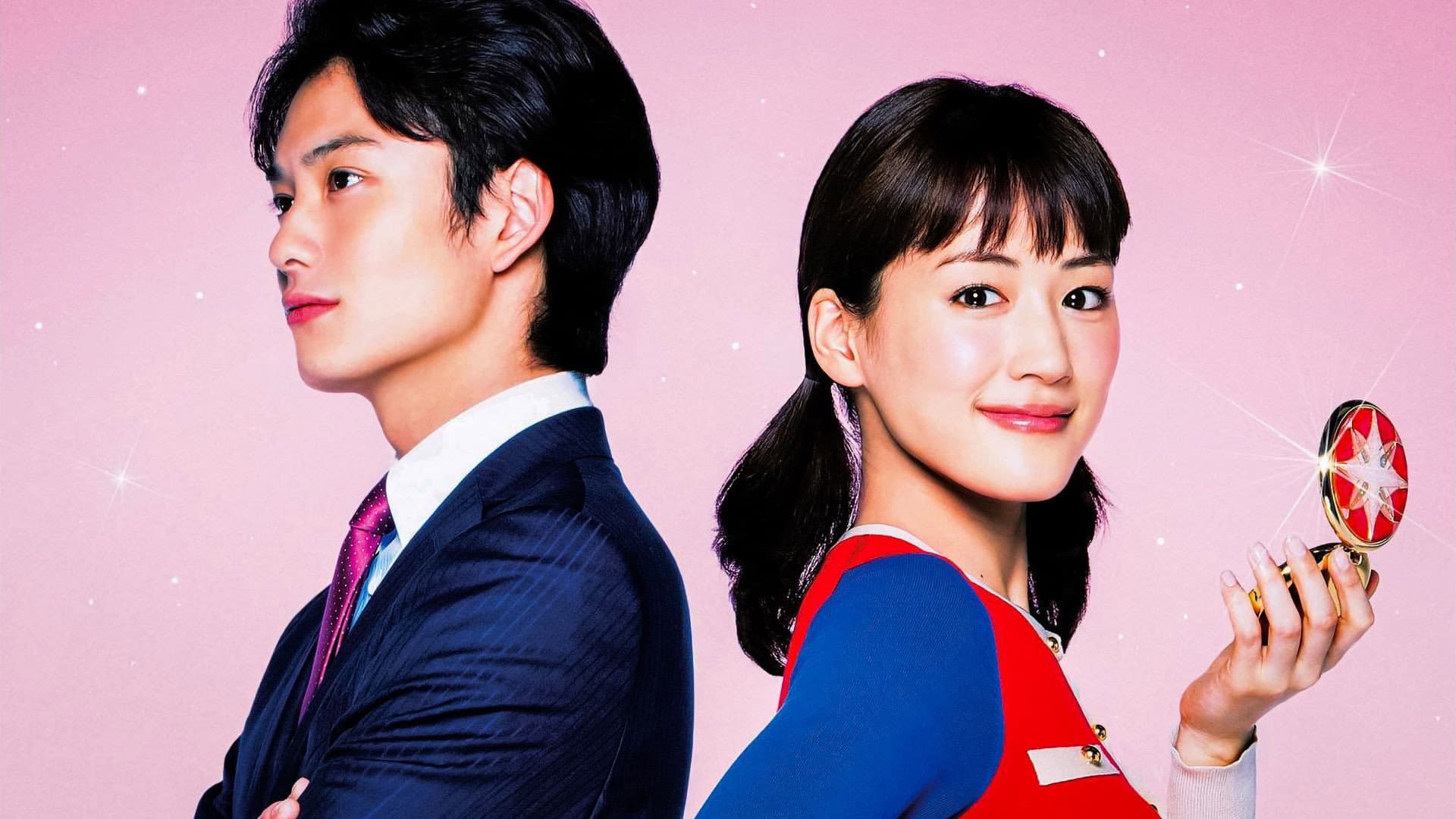 Akko's Secret backdrop