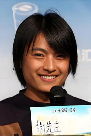 Bai Peijiang profile