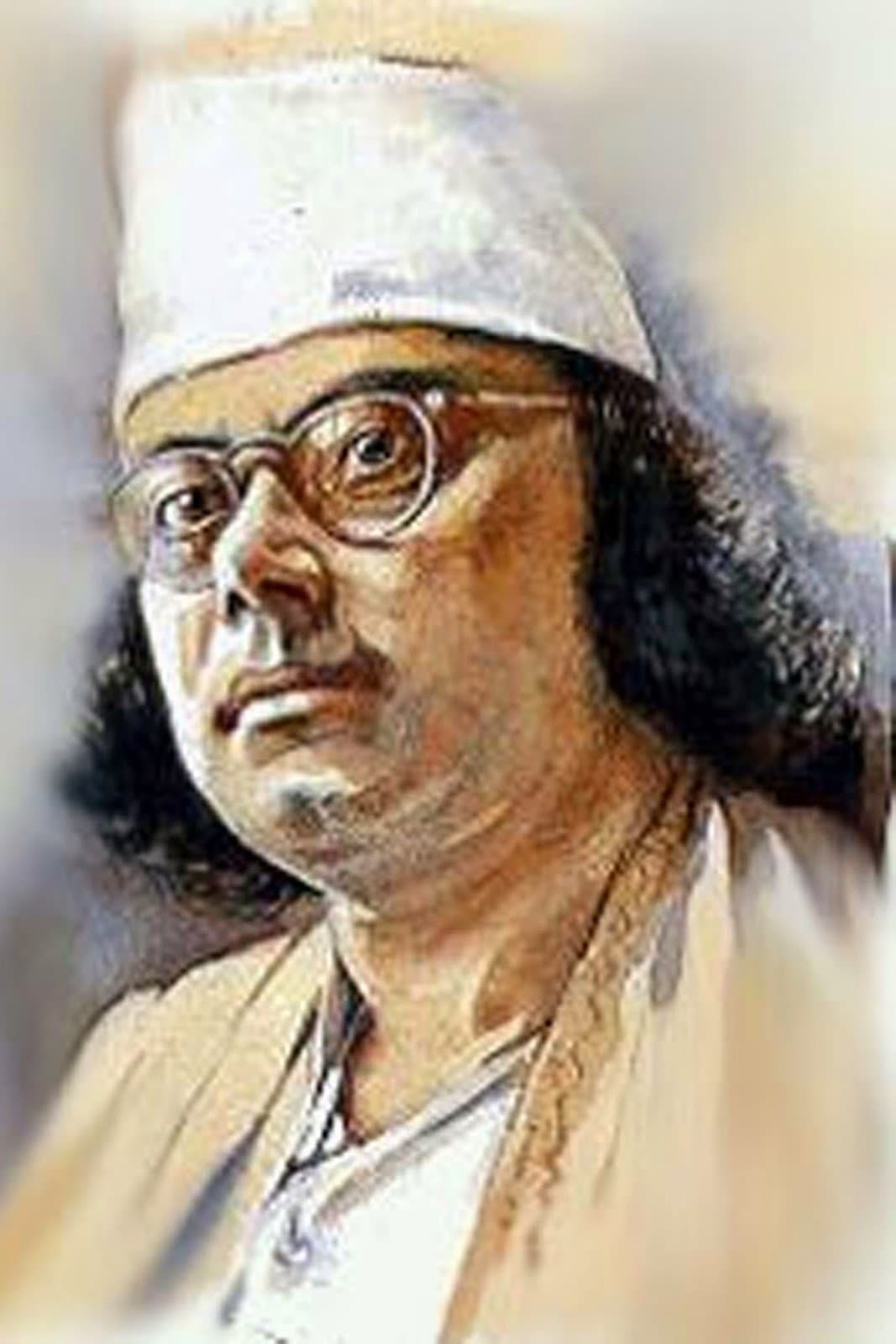 Kazi Nazrul Islam profile