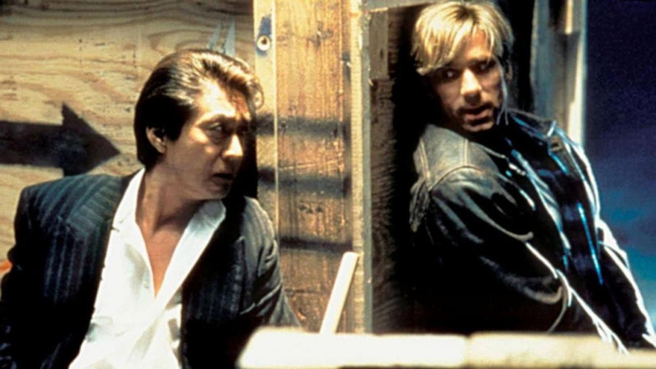 Fatal Blade backdrop