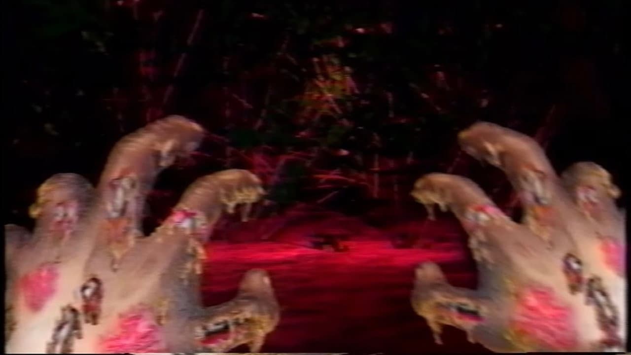 Yumeji Tanima's Scream Theater