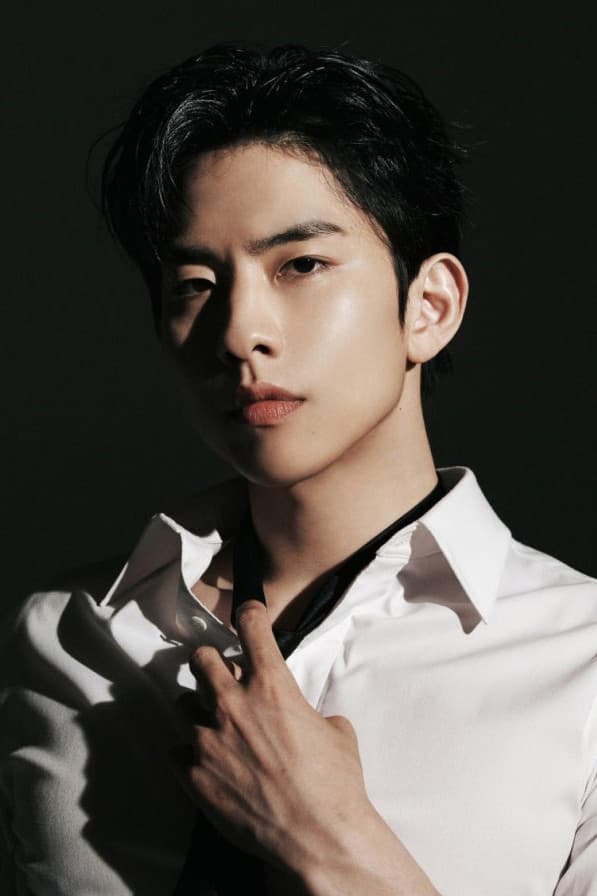 Lim Sung-kyun profile