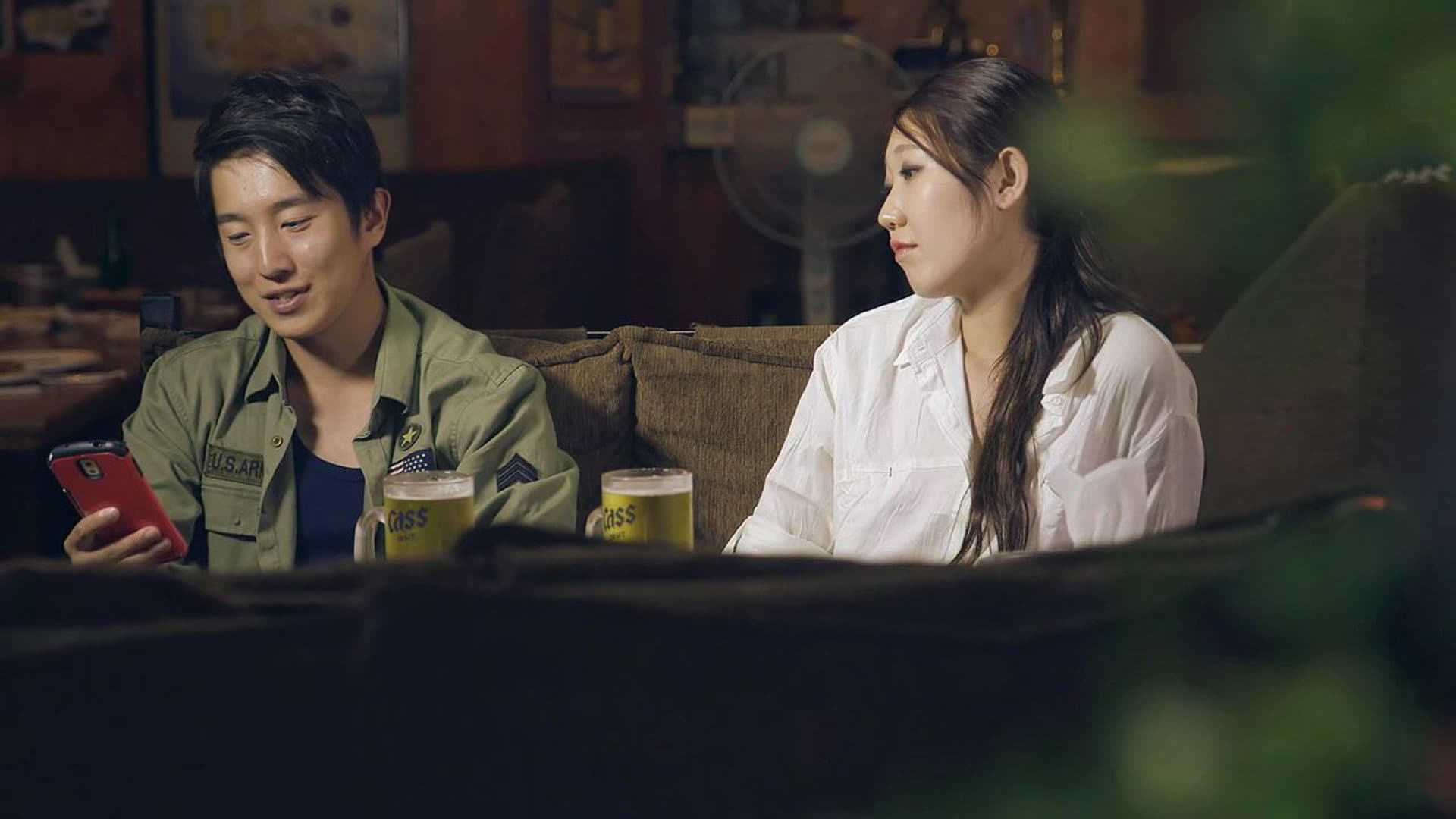 Dad's Friend backdrop