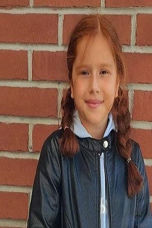 Gülizar Nisa Uray profile