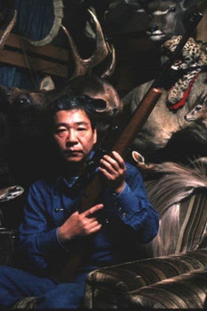 Haruhiko Oyabu profile