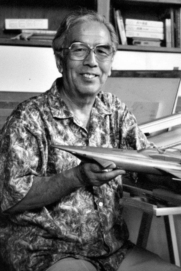 Yasuyuki Inoue profile