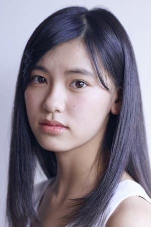 Akana Ikeda profile