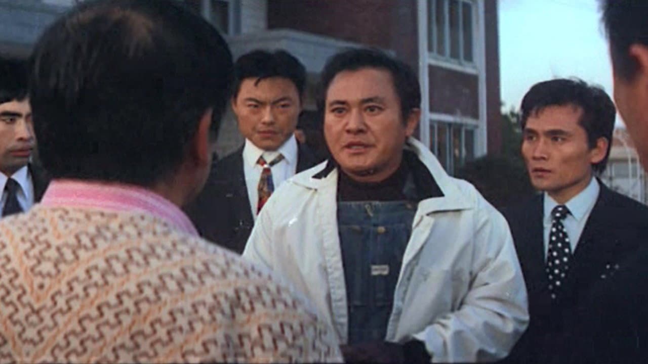 Snowing on Grudge Street backdrop