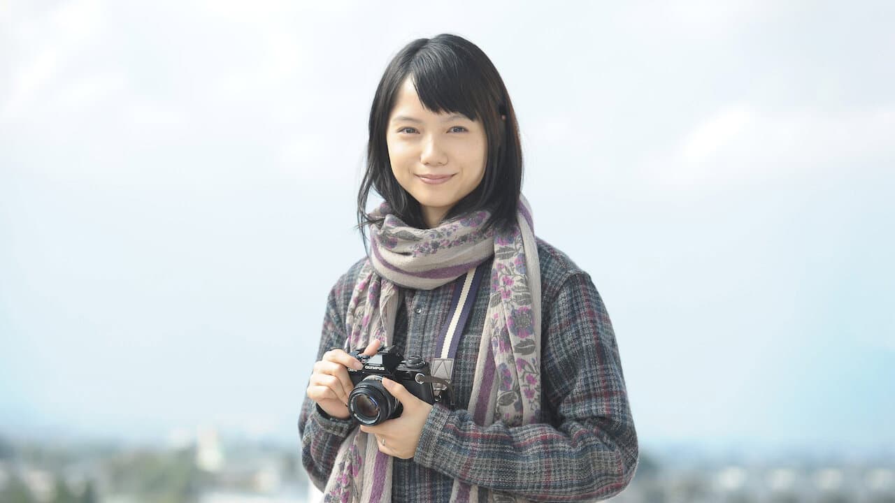 In His Chart backdrop