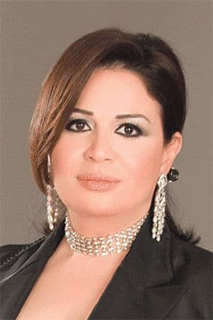 Elham Shahein profile