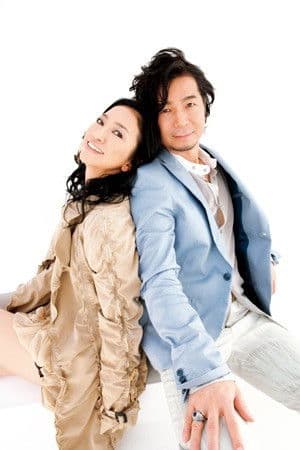 DREAMS COME TRUE profile