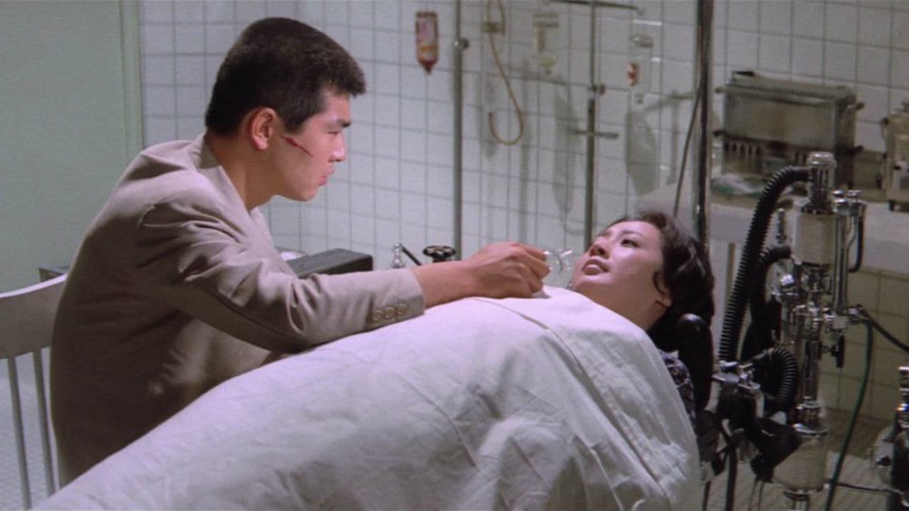 Outlaw: Heartless backdrop